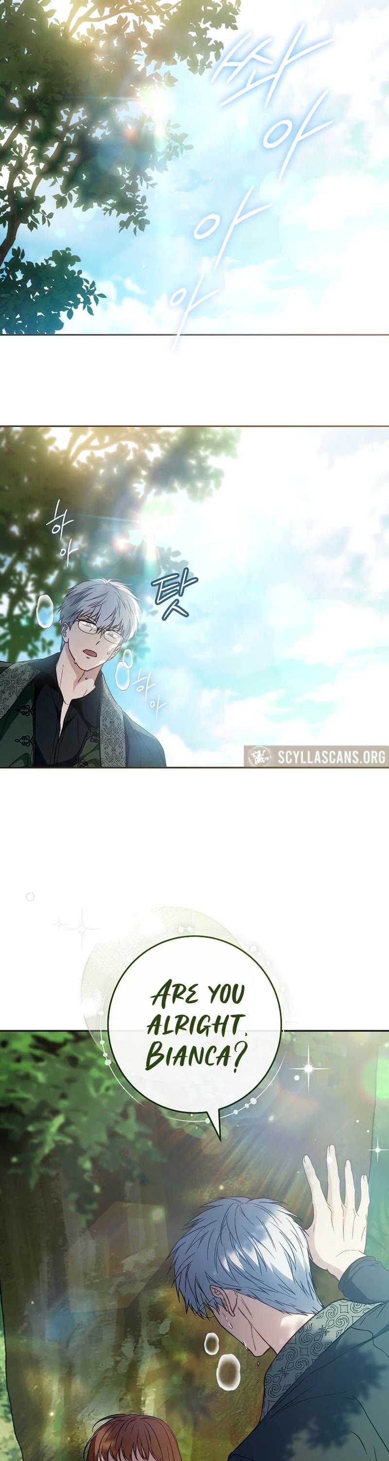 Marriage of Convenience Chapter 108 page 7 - Chapter 108