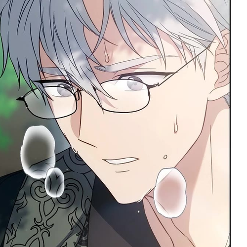 Marriage of Convenience Chapter 108 cover