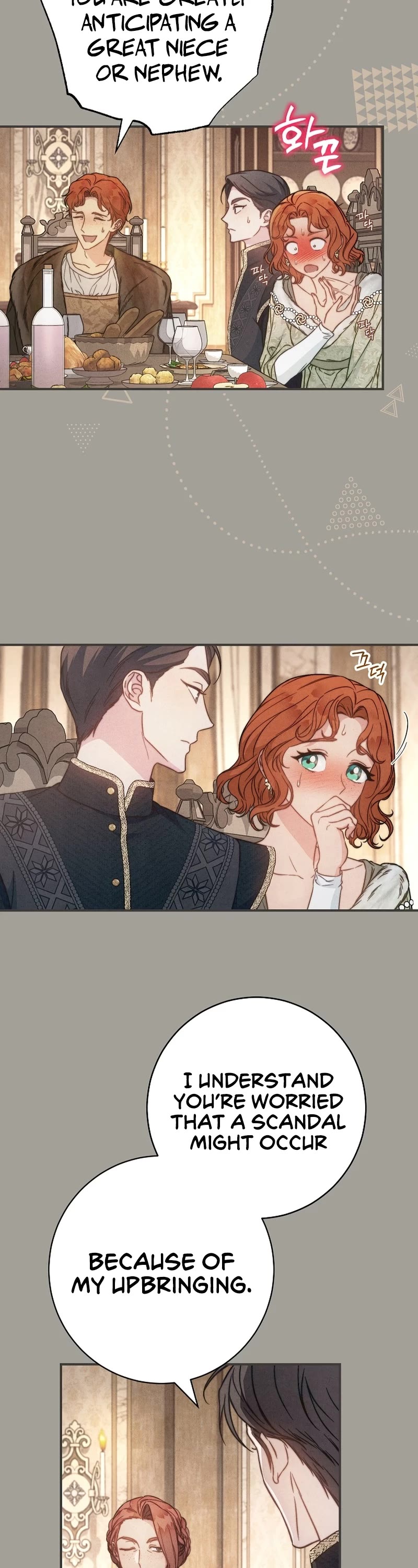 Marriage of Convenience Chapter 109 page 14 - Chapter 109