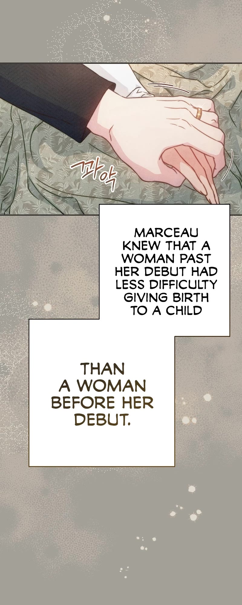 Marriage of Convenience Chapter 109 page 16 - Chapter 109