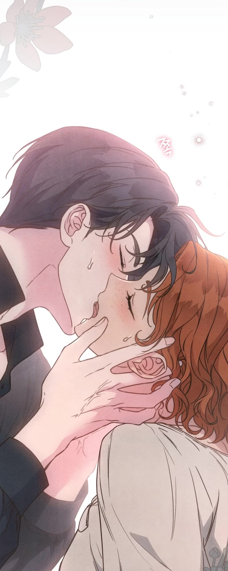Marriage of Convenience Chapter 109 page 33 - Chapter 109