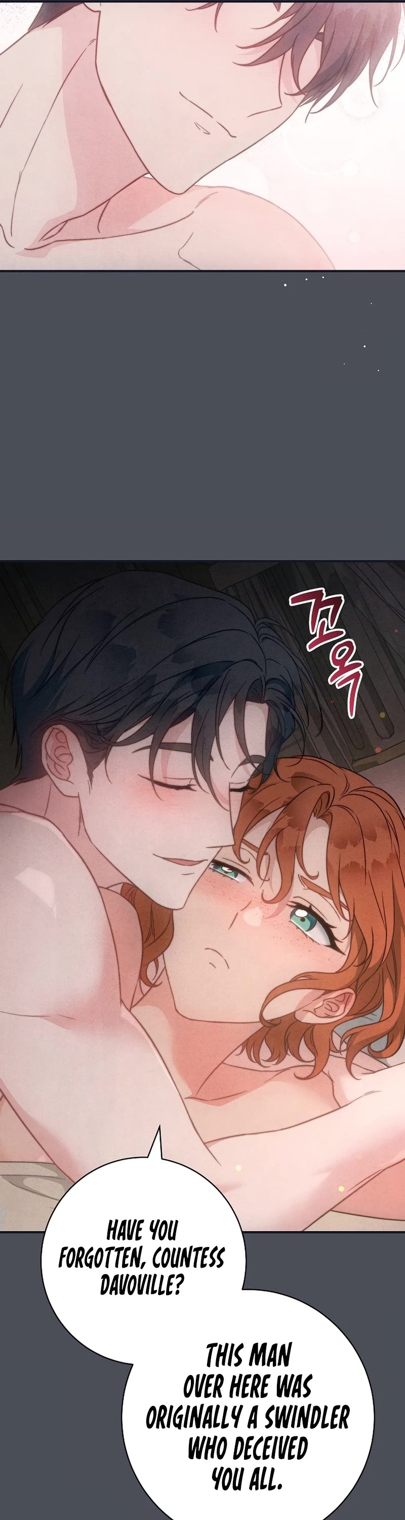 Marriage of Convenience Chapter 109 page 39 - Chapter 109