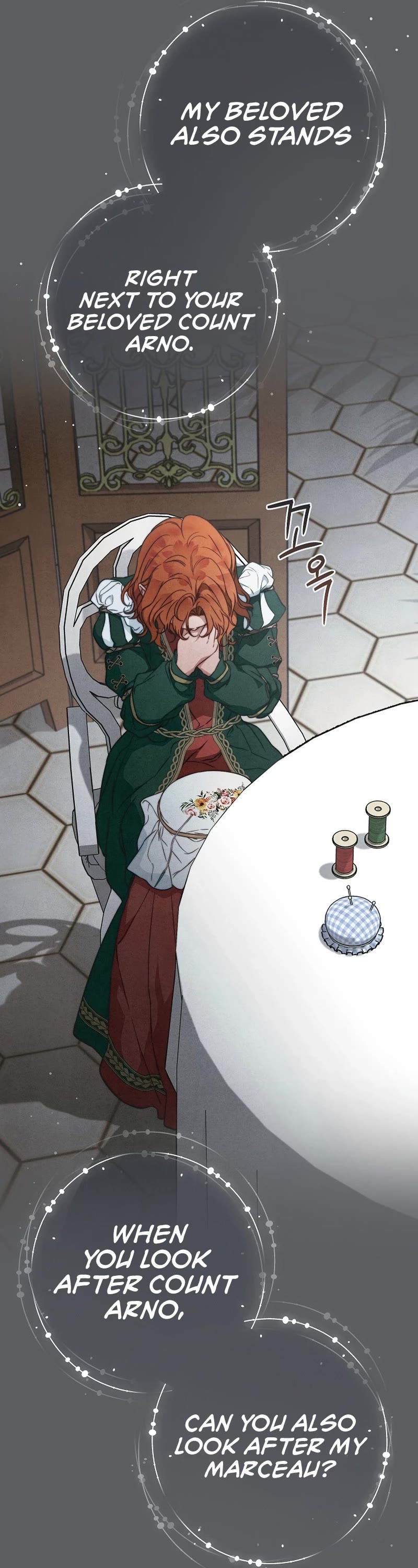 Marriage of Convenience Chapter 109 page 49 - Chapter 109