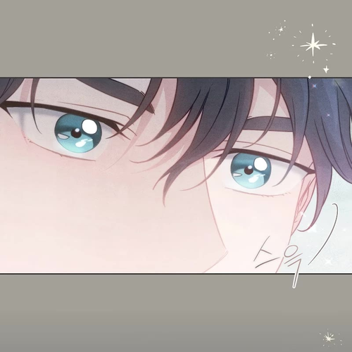 Marriage of Convenience Chapter 109 cover