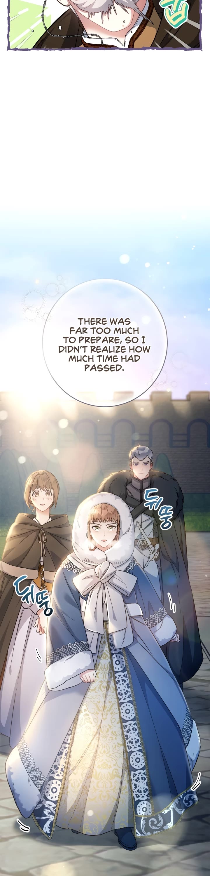 Marriage of Convenience Chapter 11 page 13 - Chapter 11