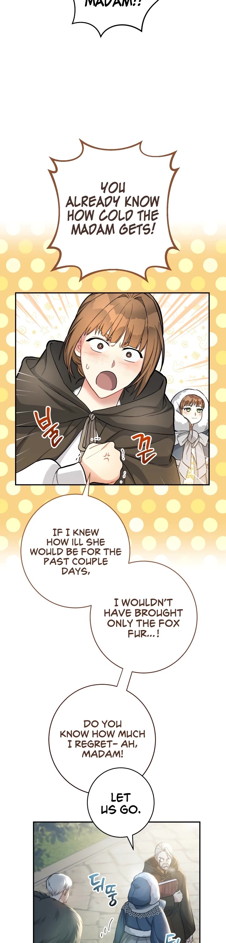 Marriage of Convenience Chapter 11 page 15 - Chapter 11