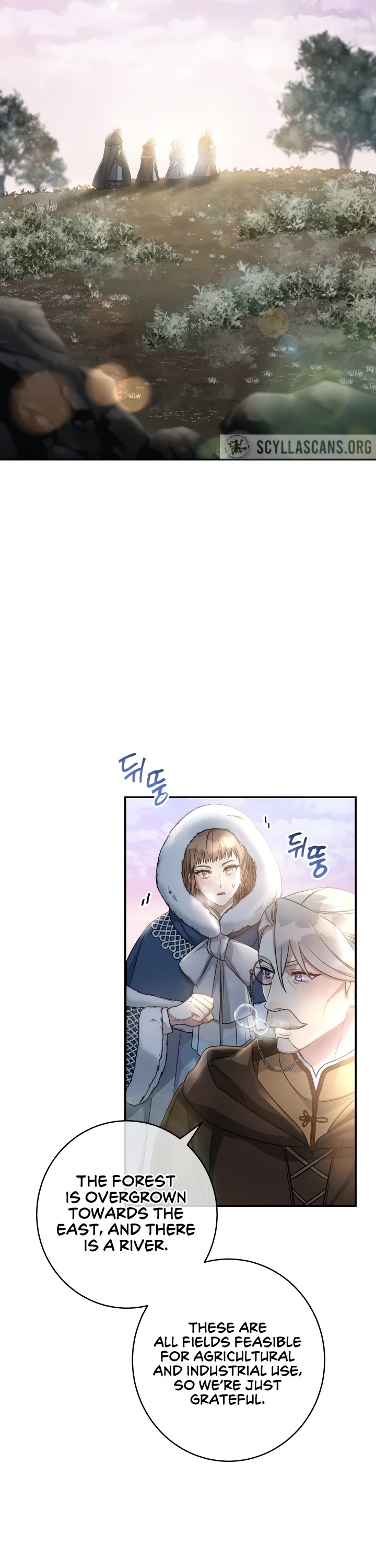 Marriage of Convenience Chapter 11 page 17 - Chapter 11