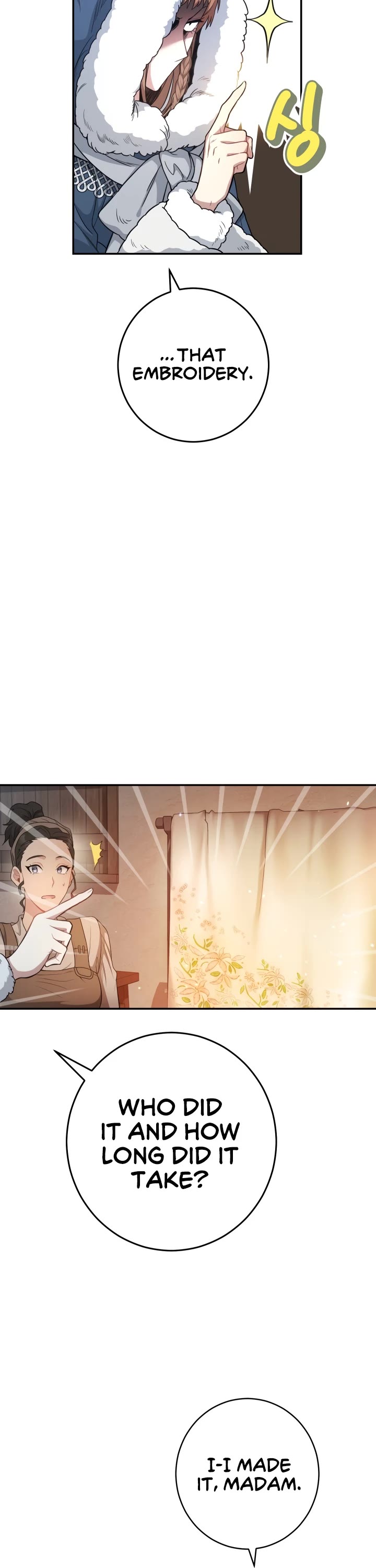 Marriage of Convenience Chapter 11 page 33 - Chapter 11