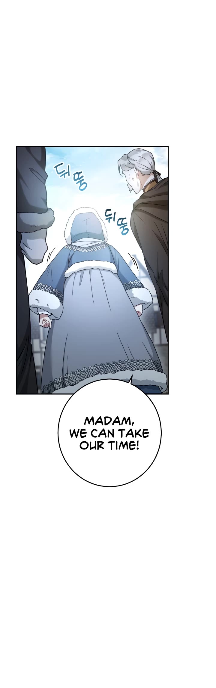 Marriage of Convenience Chapter 11 page 36 - Chapter 11