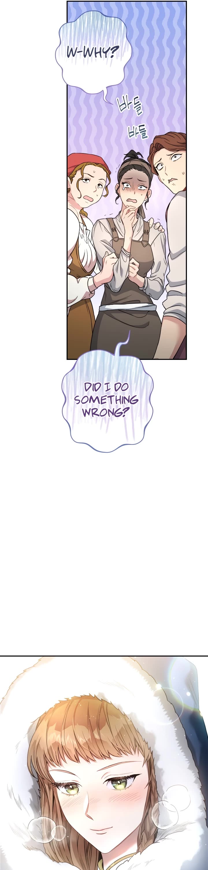 Marriage of Convenience Chapter 11 page 37 - Chapter 11