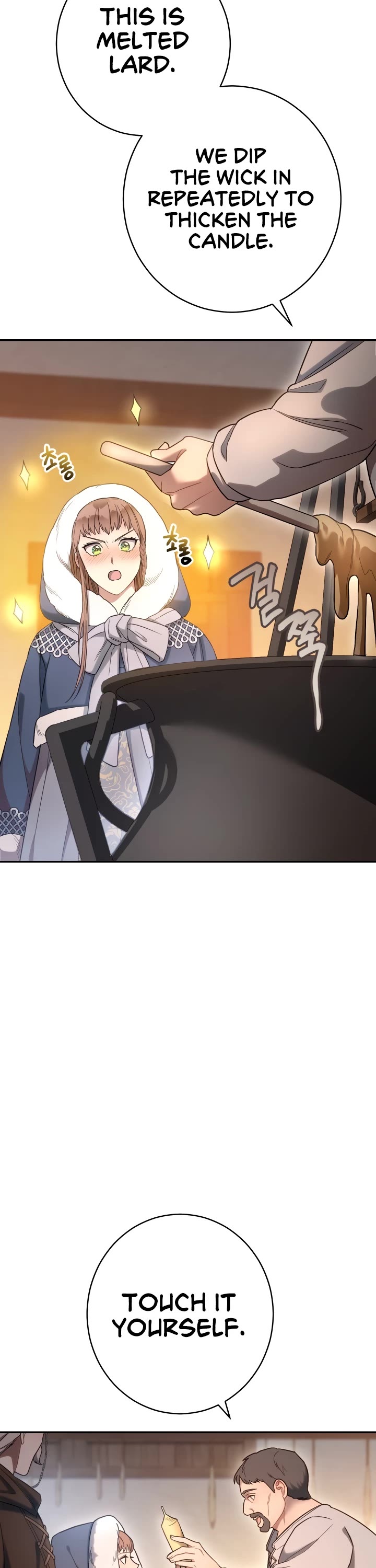 Marriage of Convenience Chapter 11 page 44 - Chapter 11