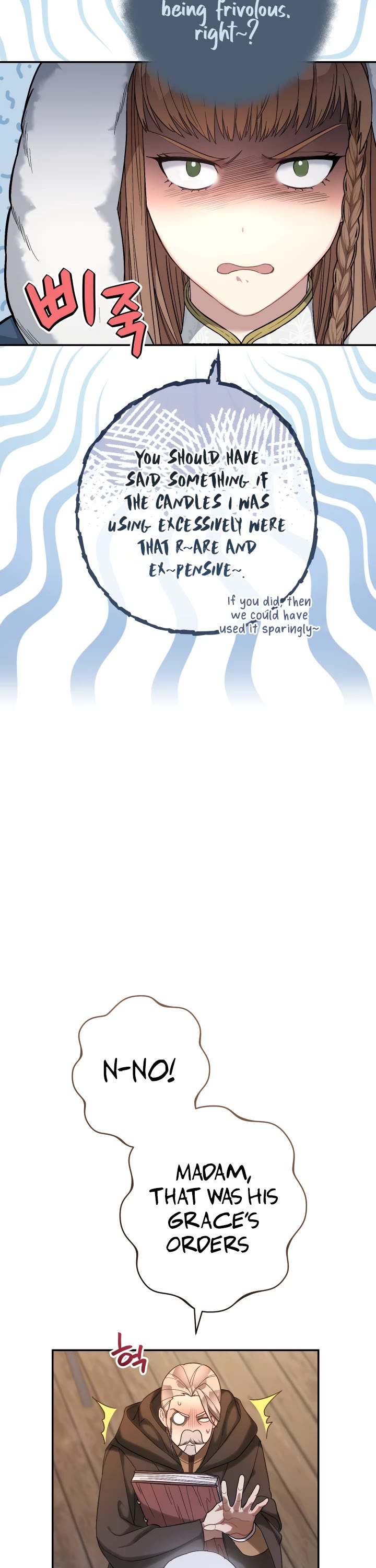Marriage of Convenience Chapter 11 page 48 - Chapter 11