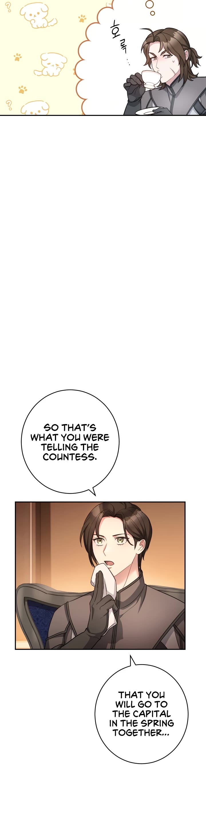 Marriage of Convenience Chapter 11 page 5 - Chapter 11