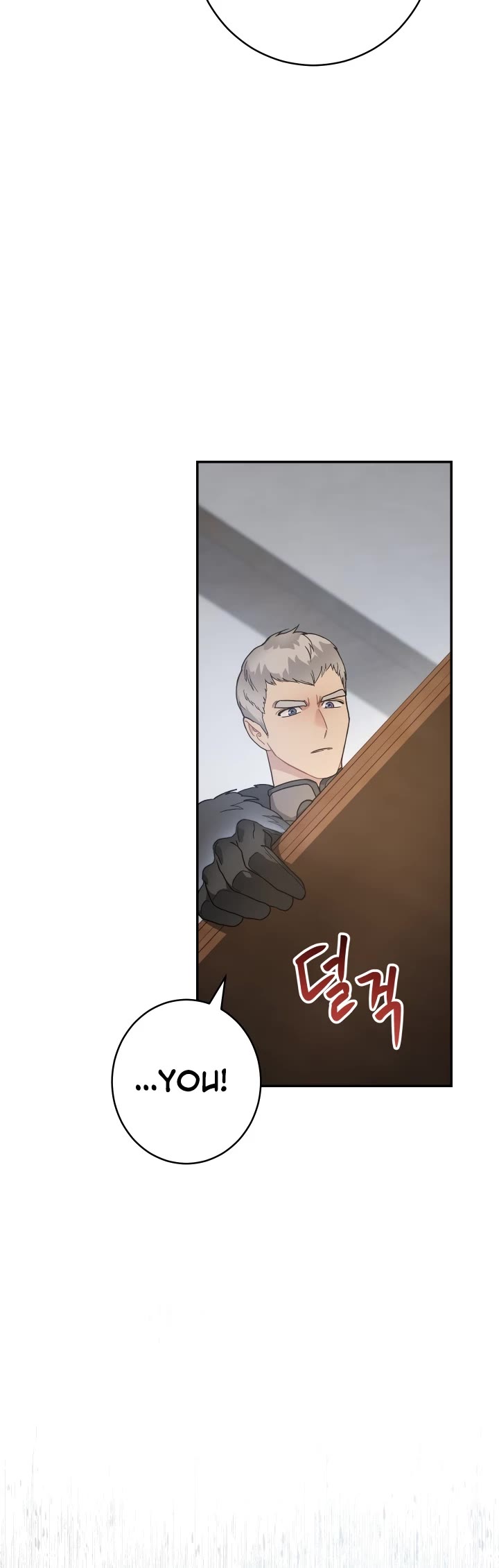 Marriage of Convenience Chapter 11 page 51 - Chapter 11