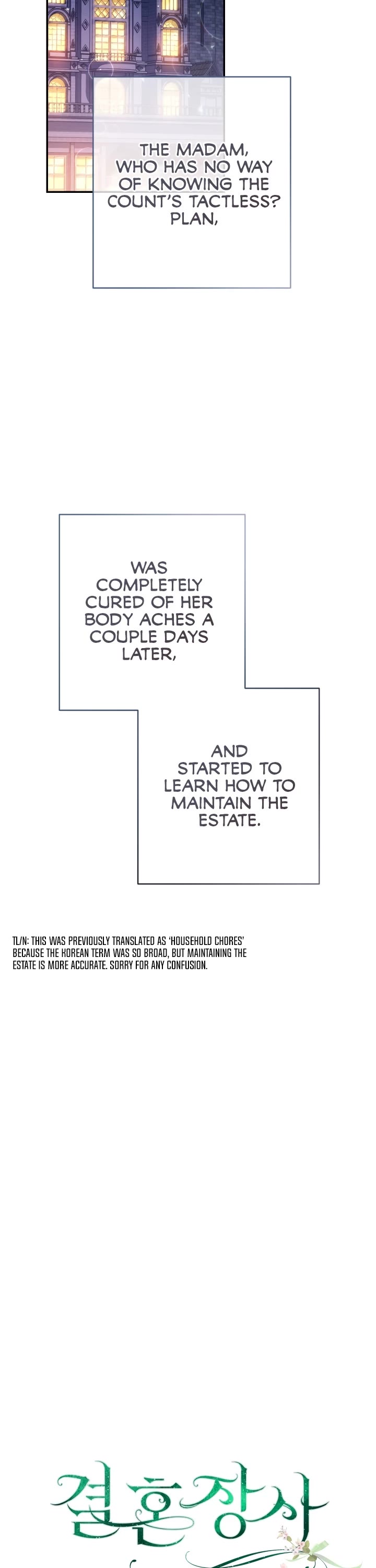 Marriage of Convenience Chapter 11 page 9 - Chapter 11