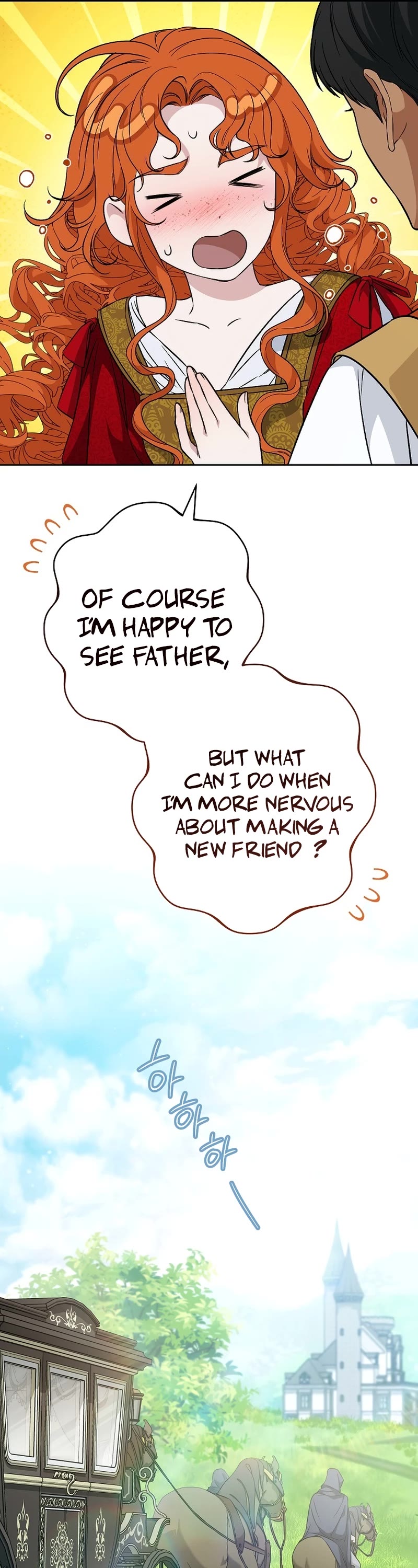 Marriage of Convenience Chapter 110 page 10 - Chapter 110