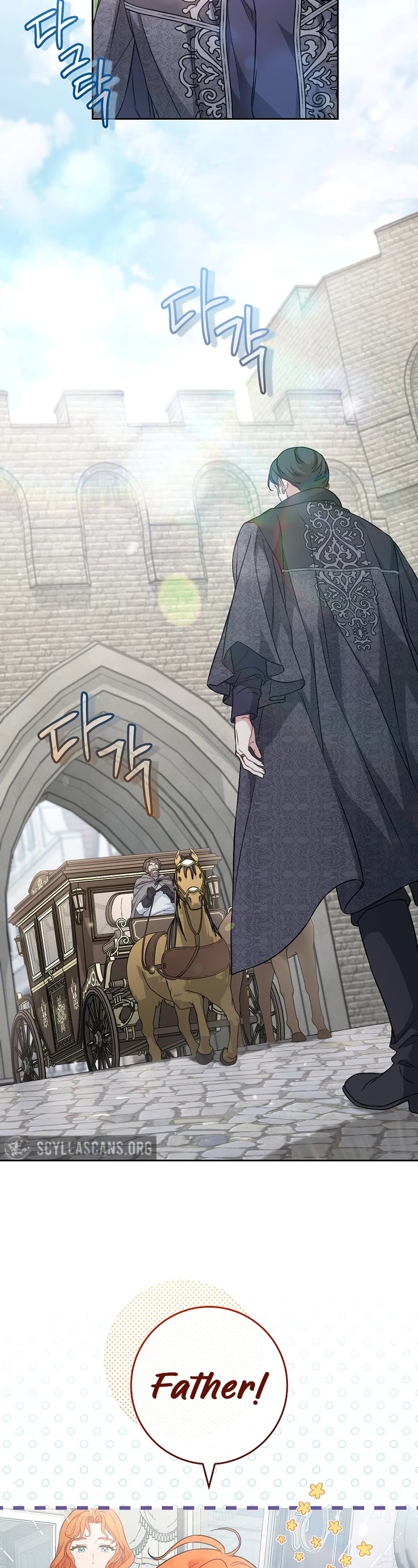 Marriage of Convenience Chapter 110 page 15 - Chapter 110