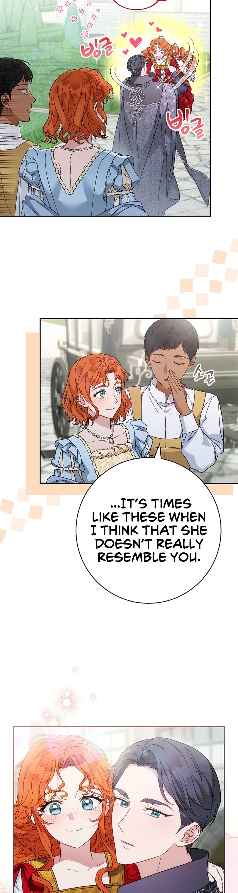 Marriage of Convenience Chapter 110 page 19 - Chapter 110