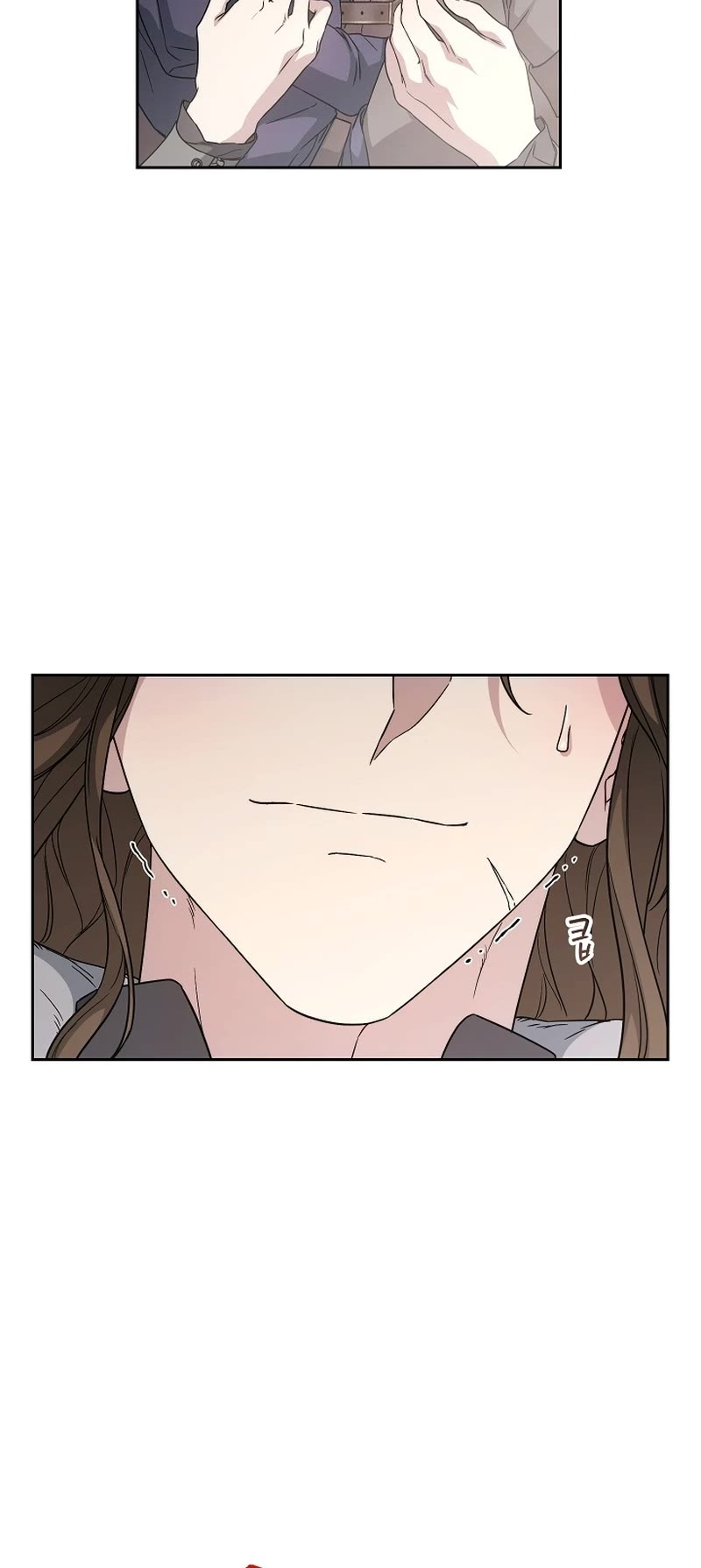 Marriage of Convenience Chapter 111 page 12 - Chapter 111