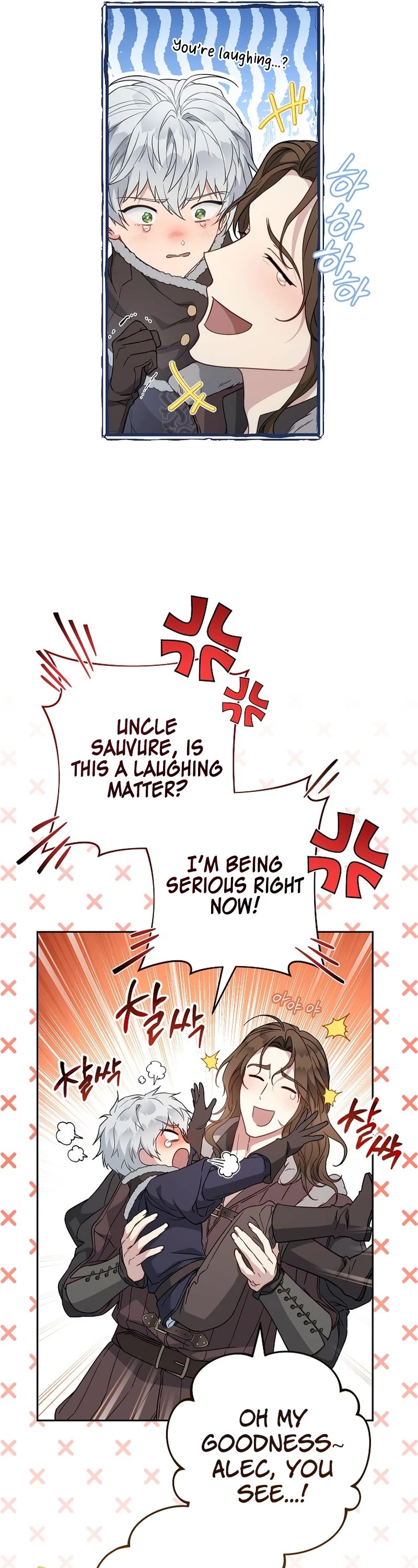 Marriage of Convenience Chapter 111 page 14 - Chapter 111