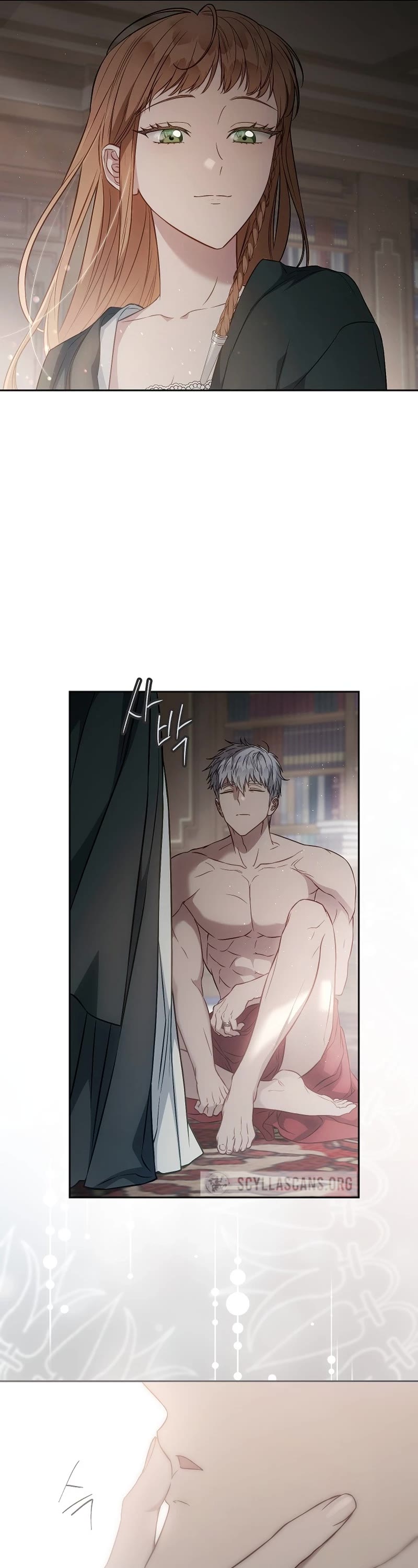 Marriage of Convenience Chapter 111 page 29 - Chapter 111