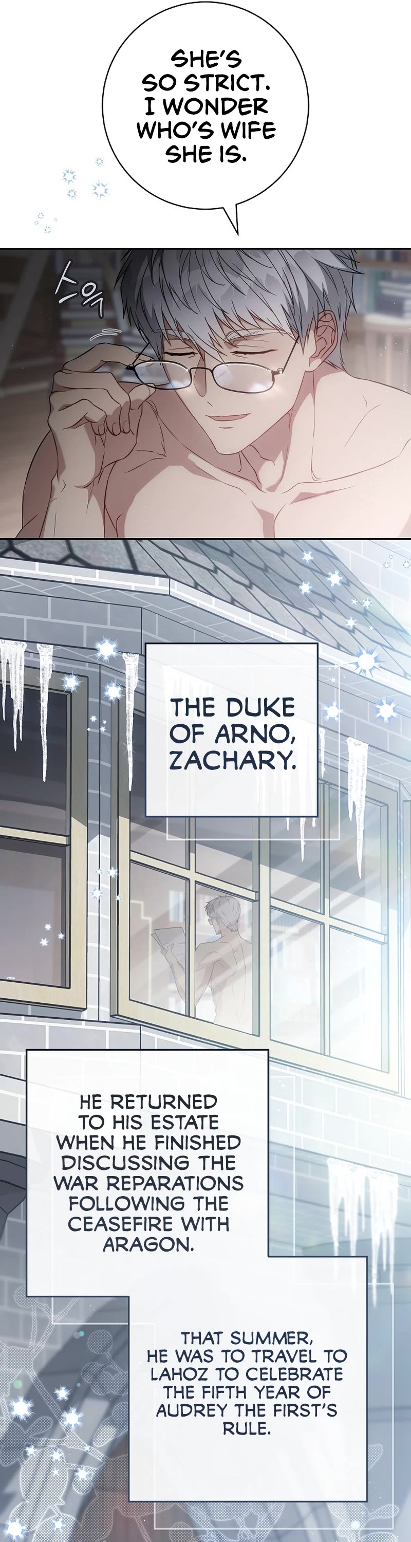 Marriage of Convenience Chapter 111 page 33 - Chapter 111