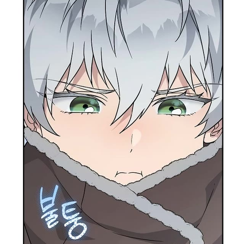 Marriage of Convenience Chapter 111 cover