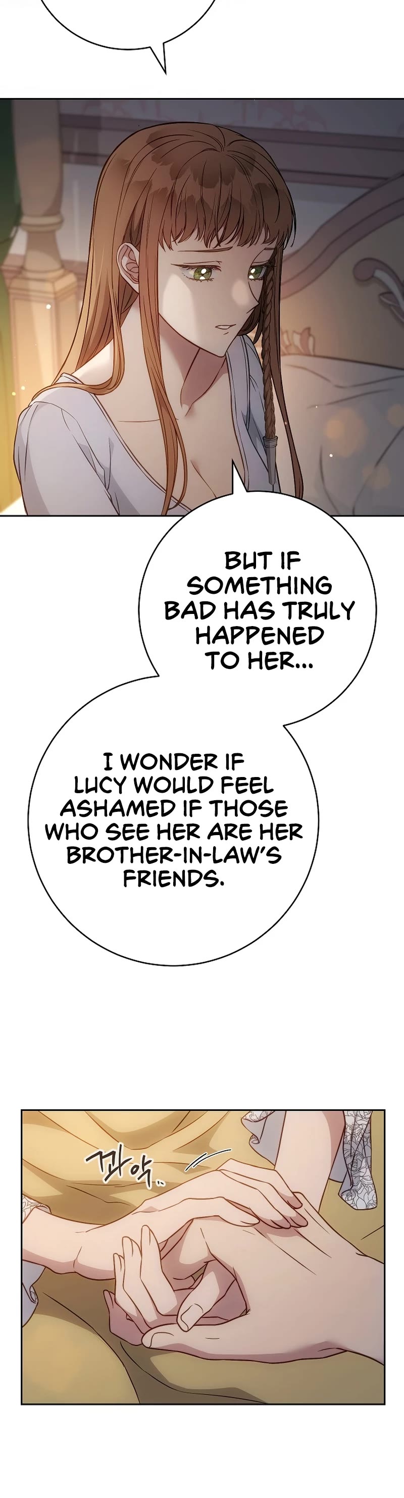 Marriage of Convenience Chapter 112 page 26 - Chapter 112
