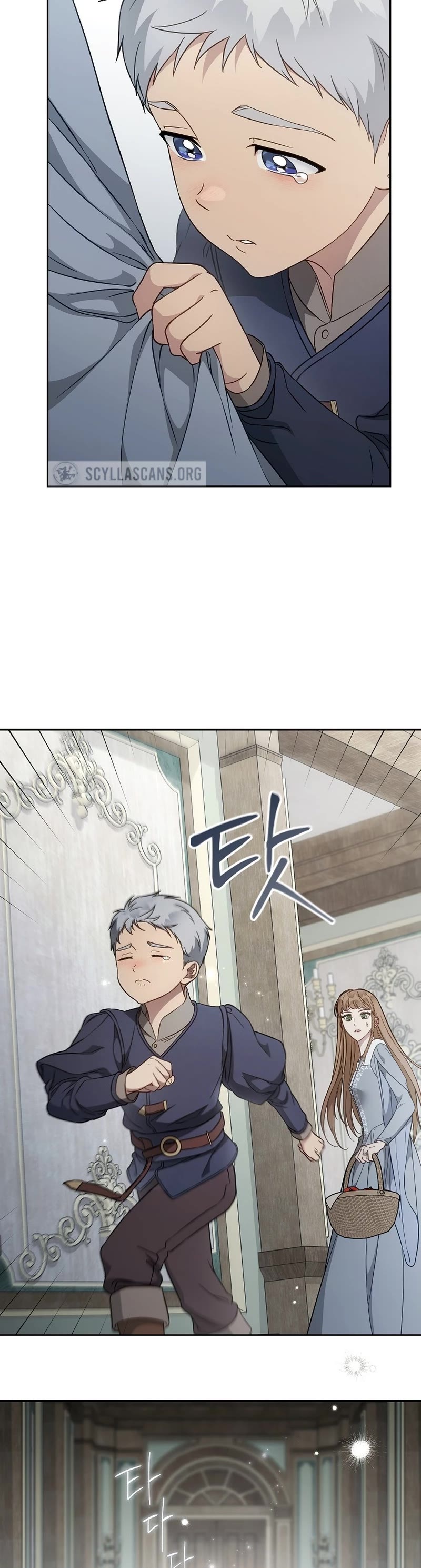 Marriage of Convenience Chapter 112 page 7 - Chapter 112