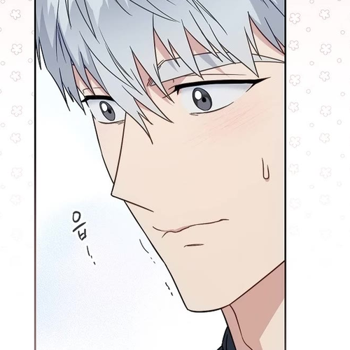 Marriage of Convenience Chapter 112 cover