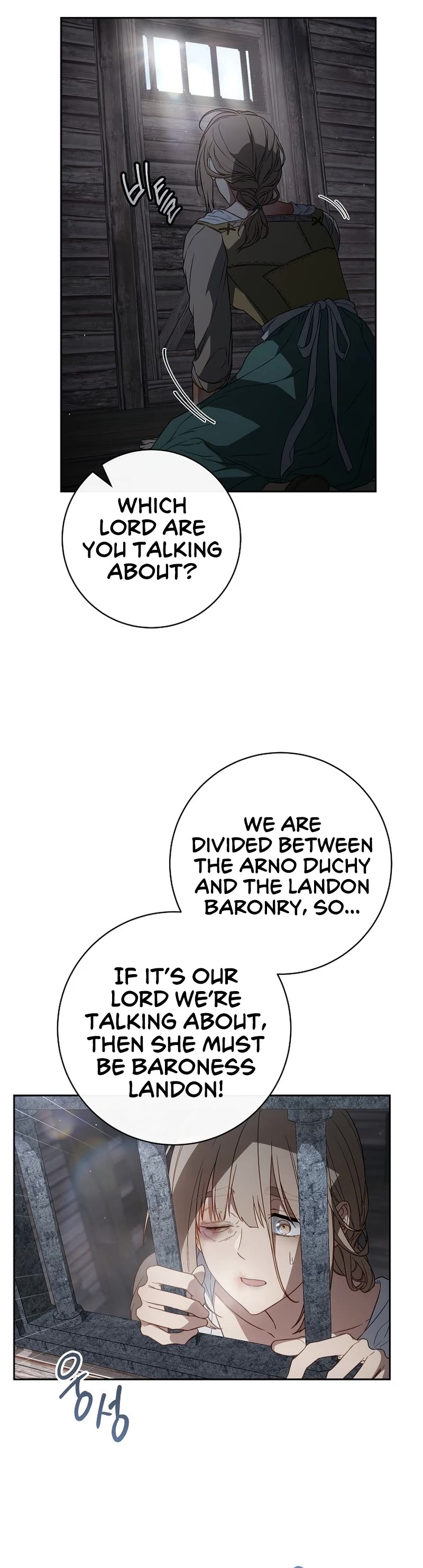 Marriage of Convenience Chapter 113 page 11 - Chapter 113