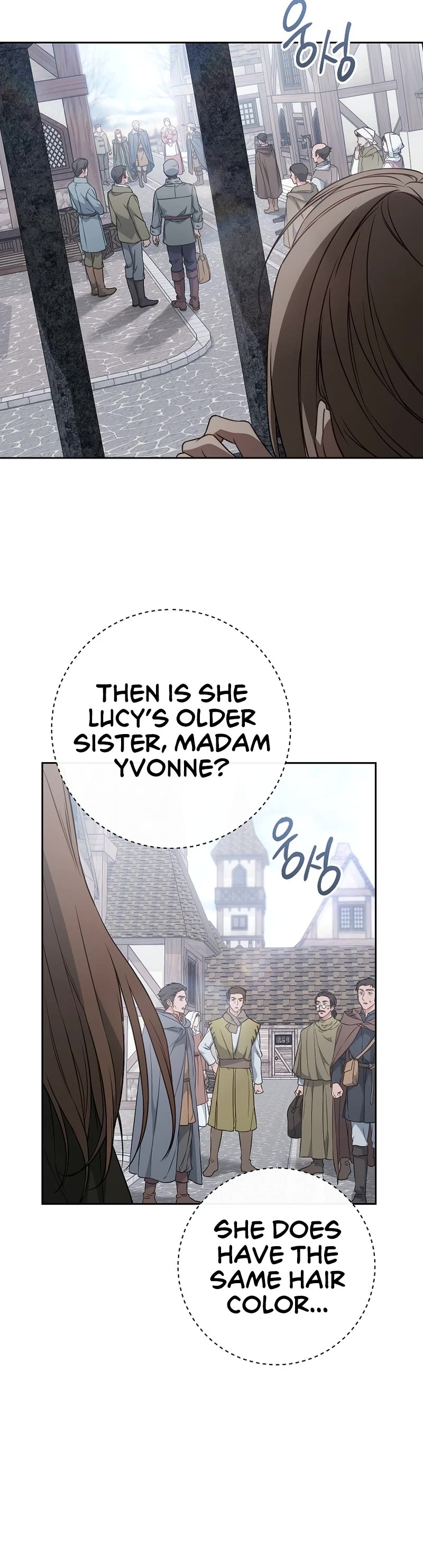 Marriage of Convenience Chapter 113 page 12 - Chapter 113