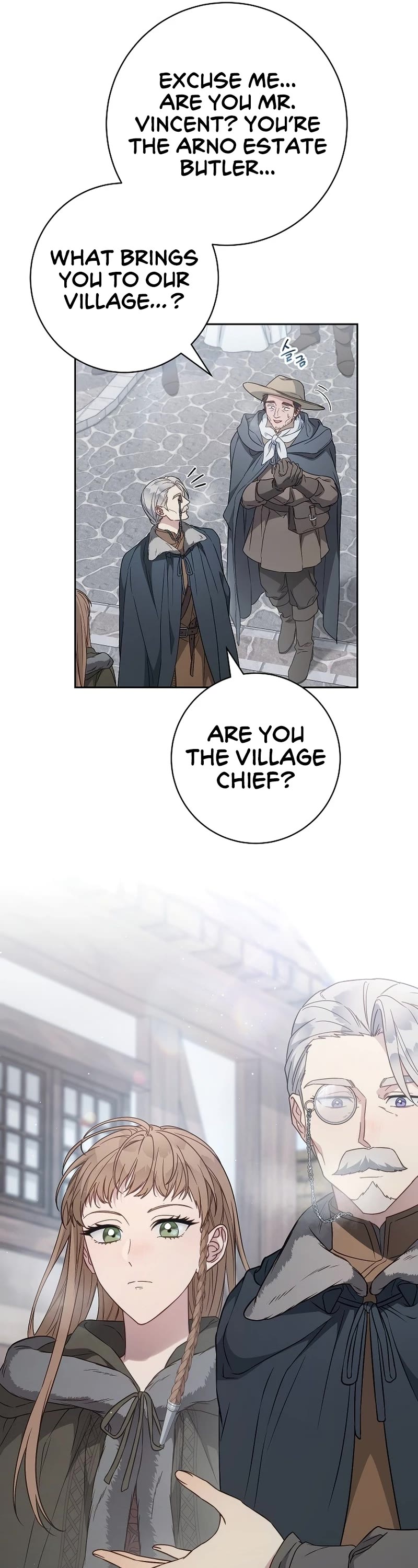 Marriage of Convenience Chapter 113 page 13 - Chapter 113