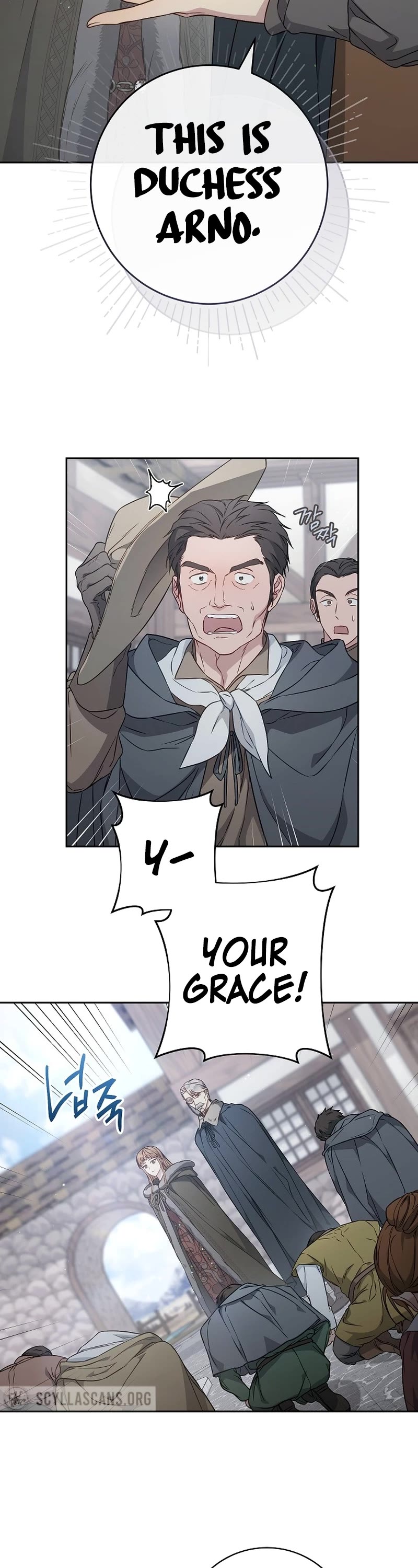 Marriage of Convenience Chapter 113 page 14 - Chapter 113