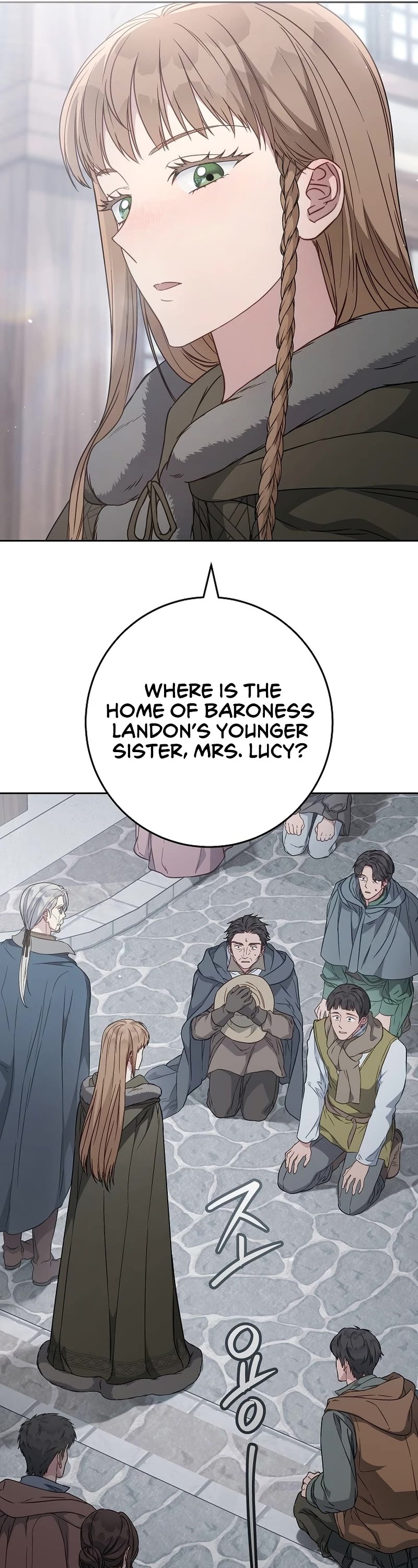Marriage of Convenience Chapter 113 page 17 - Chapter 113