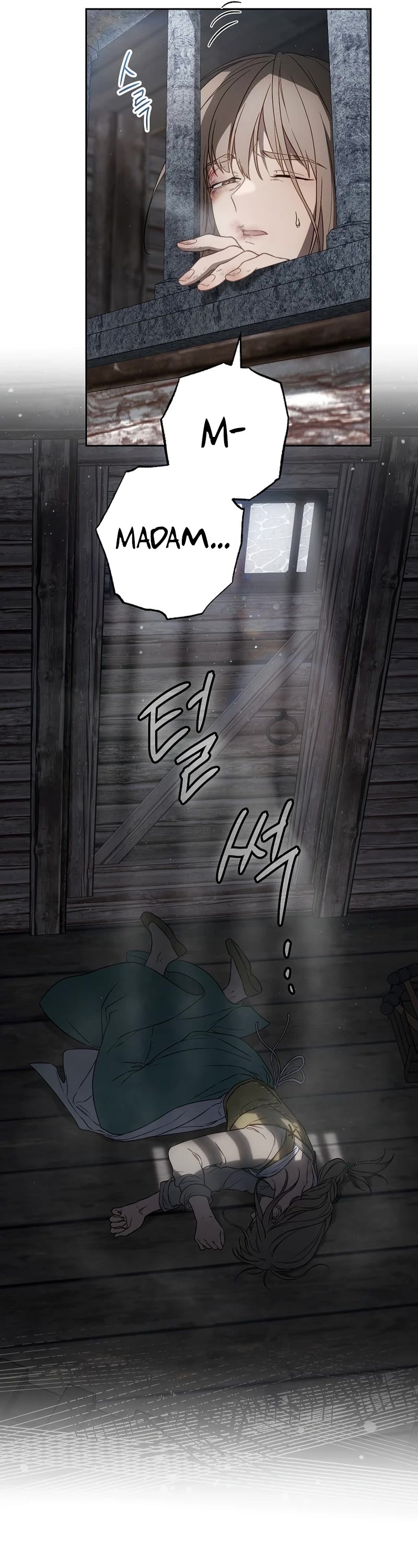 Marriage of Convenience Chapter 113 page 24 - Chapter 113
