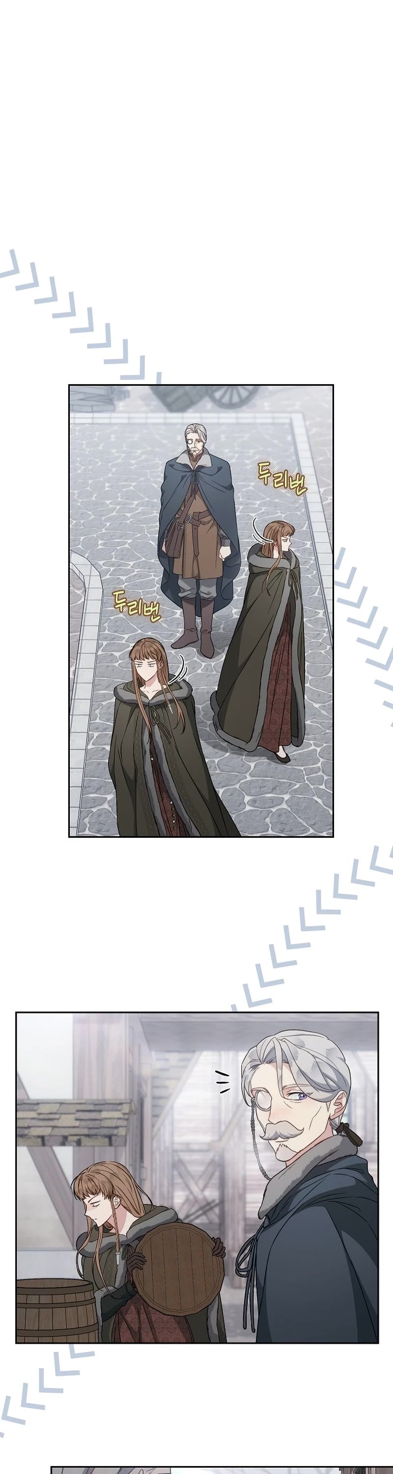 Marriage of Convenience Chapter 113 page 25 - Chapter 113