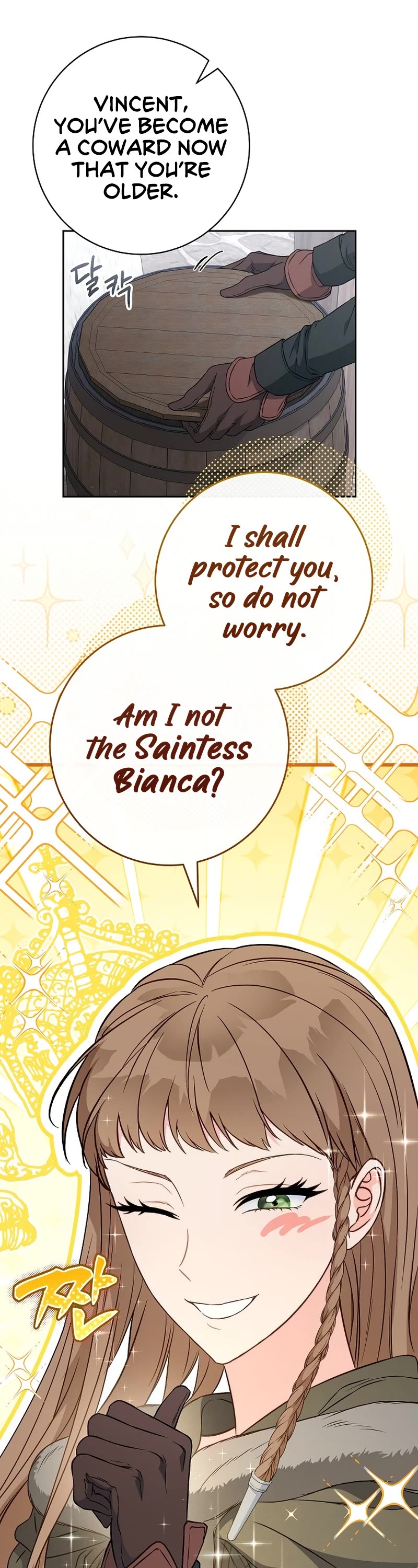 Marriage of Convenience Chapter 113 page 28 - Chapter 113