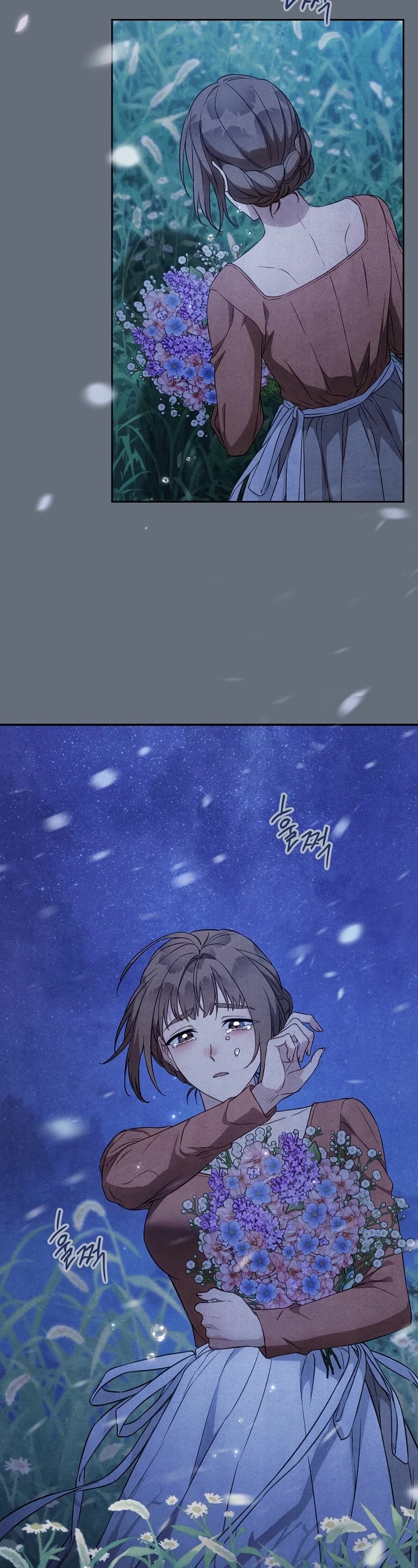 Marriage of Convenience Chapter 113 page 3 - Chapter 113