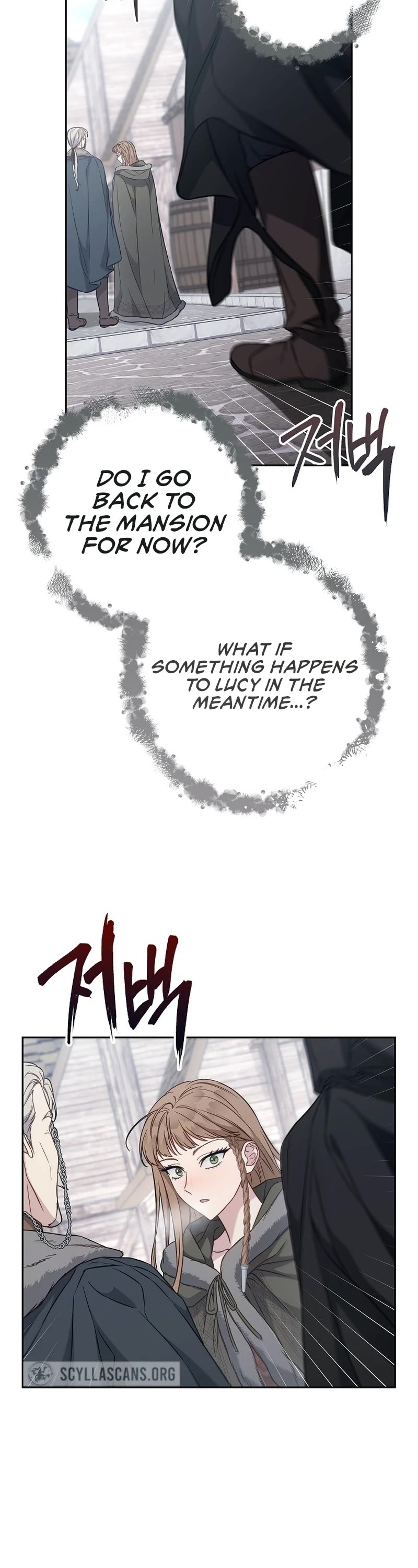 Marriage of Convenience Chapter 113 page 32 - Chapter 113