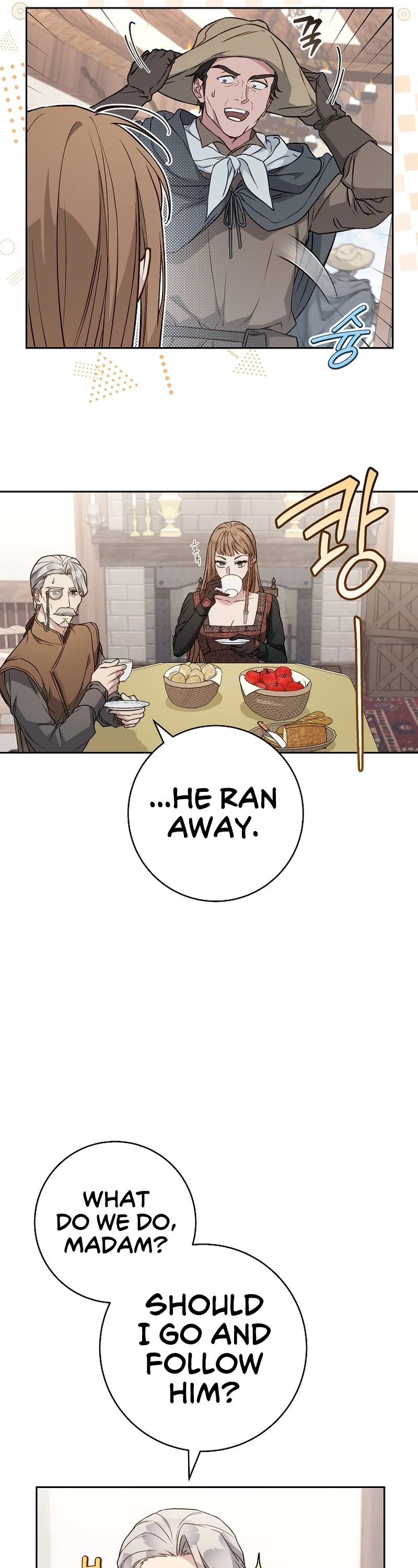 Marriage of Convenience Chapter 113 page 46 - Chapter 113
