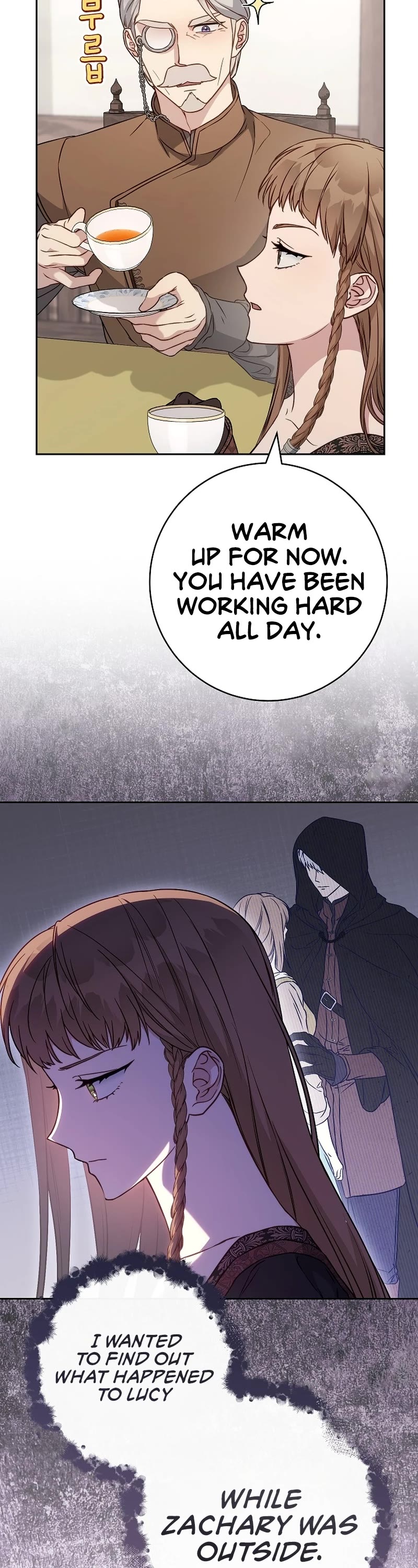 Marriage of Convenience Chapter 113 page 47 - Chapter 113