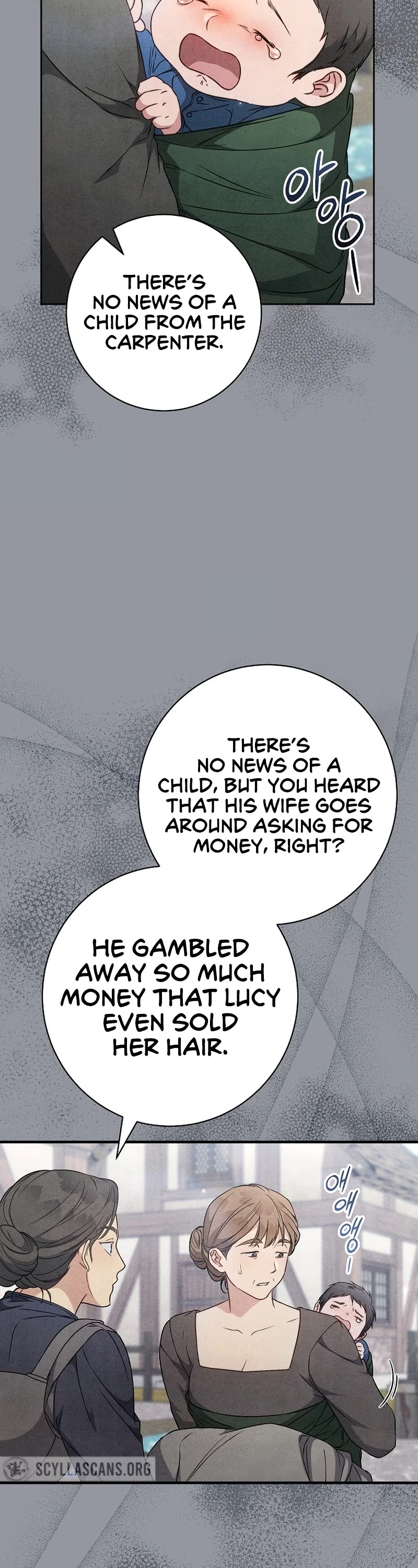 Marriage of Convenience Chapter 114 page 15 - Chapter 114