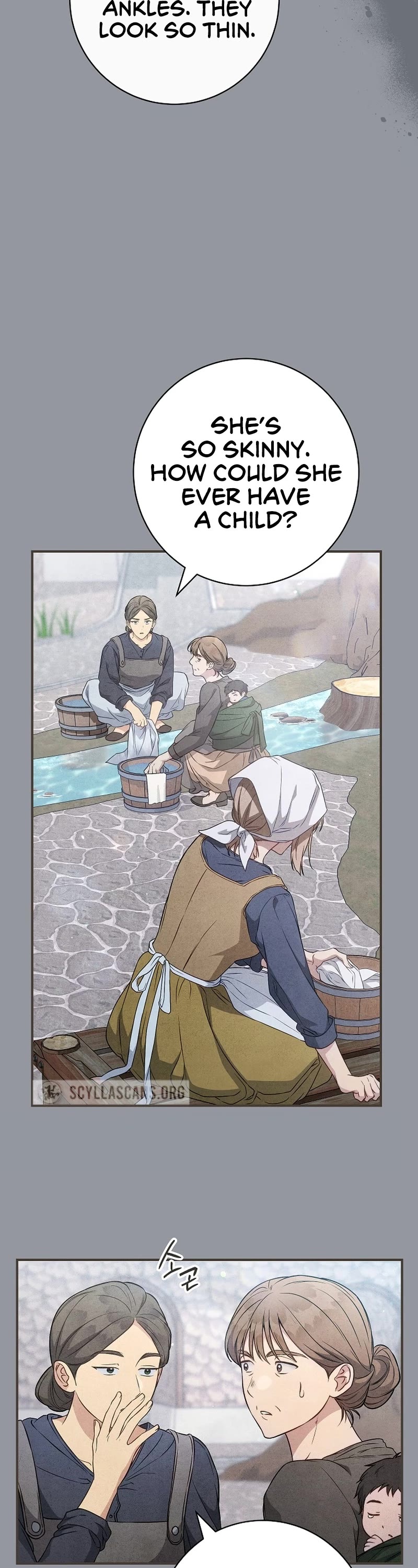 Marriage of Convenience Chapter 114 page 19 - Chapter 114