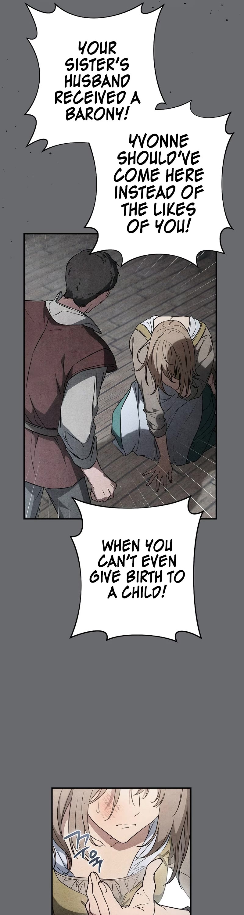 Marriage of Convenience Chapter 114 page 25 - Chapter 114