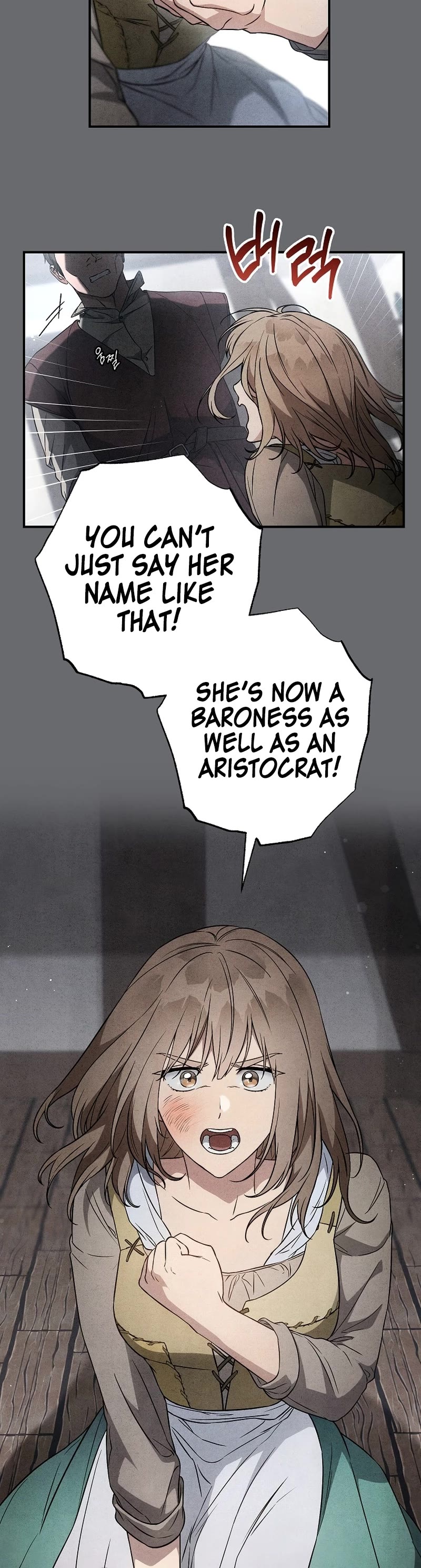 Marriage of Convenience Chapter 114 page 26 - Chapter 114