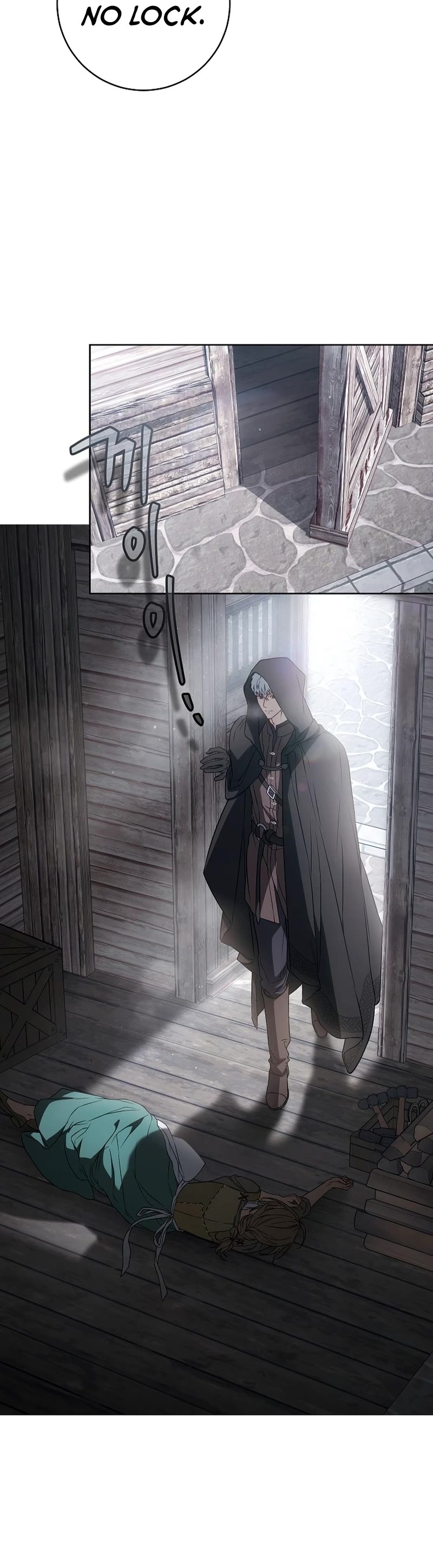 Marriage of Convenience Chapter 114 page 33 - Chapter 114