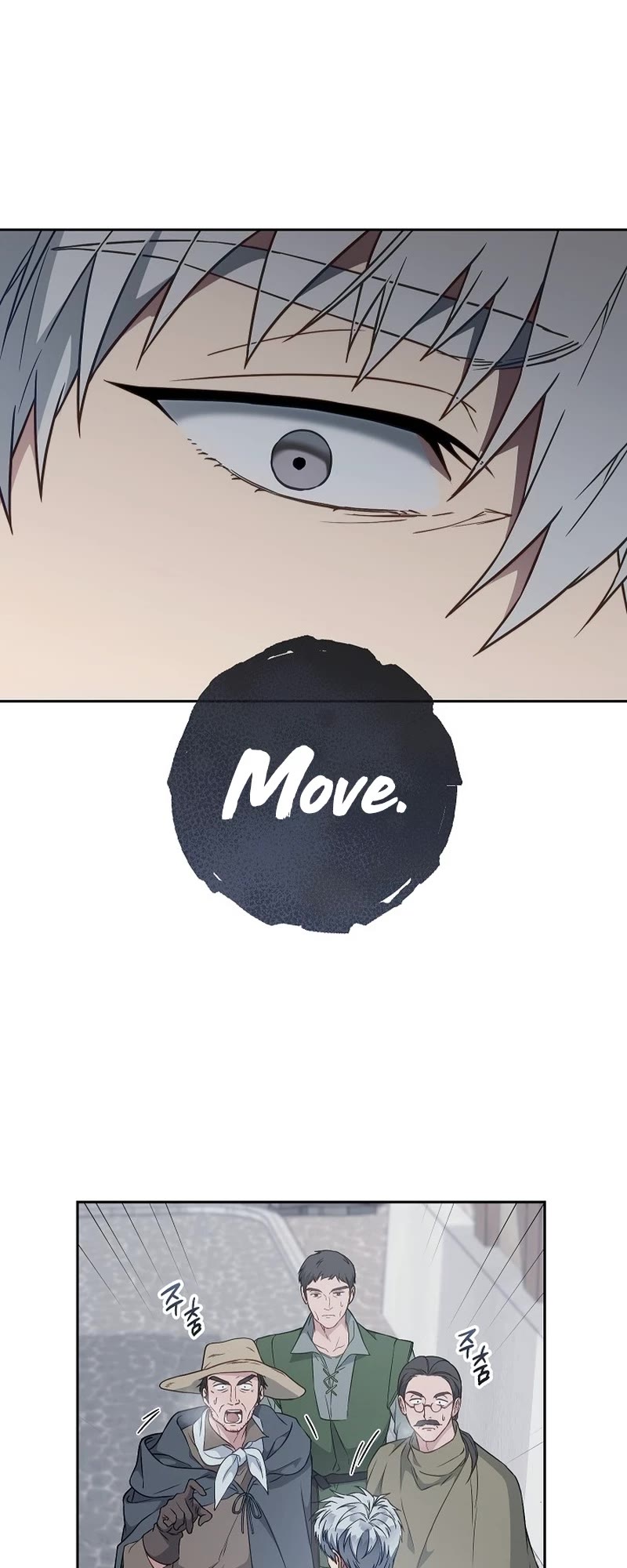 Marriage of Convenience Chapter 114 page 36 - Chapter 114
