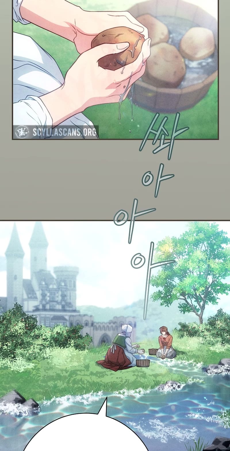 Marriage of Convenience Chapter 114 page 4 - Chapter 114