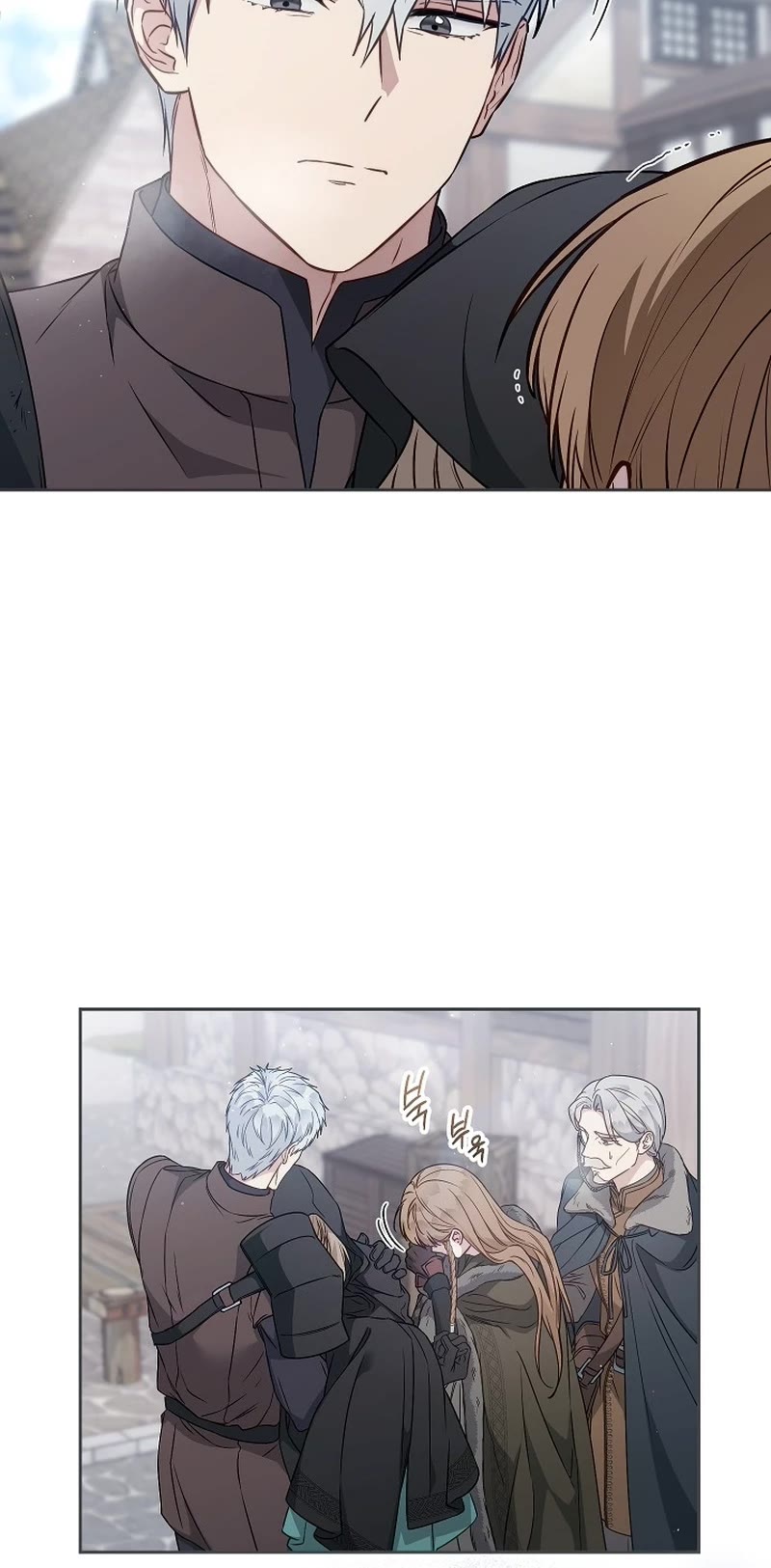 Marriage of Convenience Chapter 114 page 45 - Chapter 114